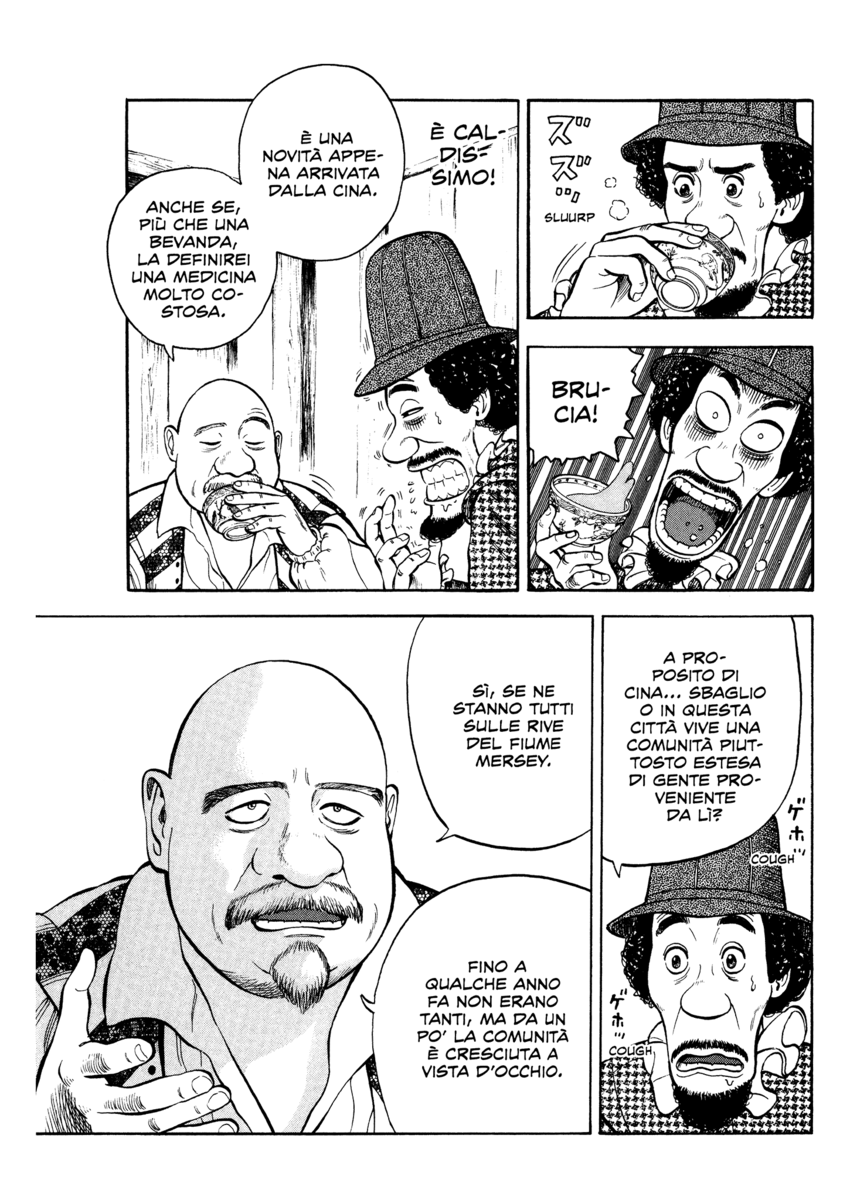 Read 7 Shakespeares Manga Online