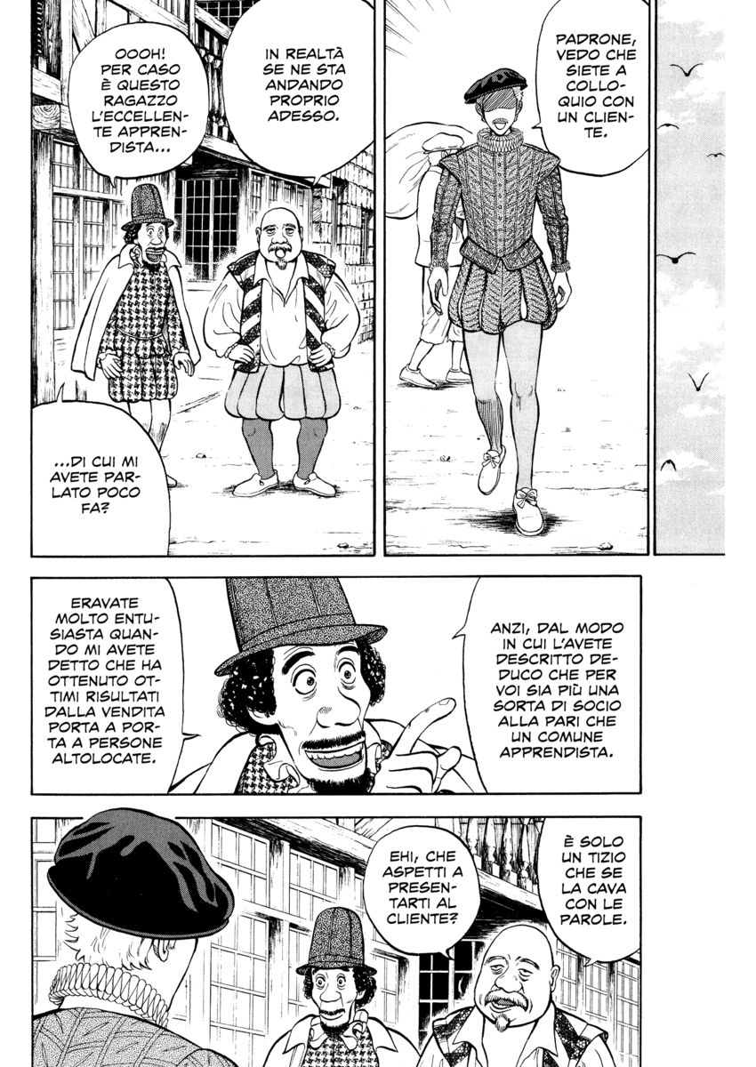 Read 7 Shakespeares Manga Online