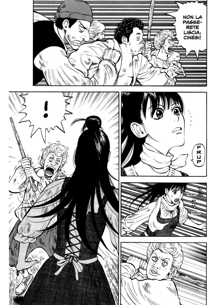 Read 7 Shakespeares Manga Online