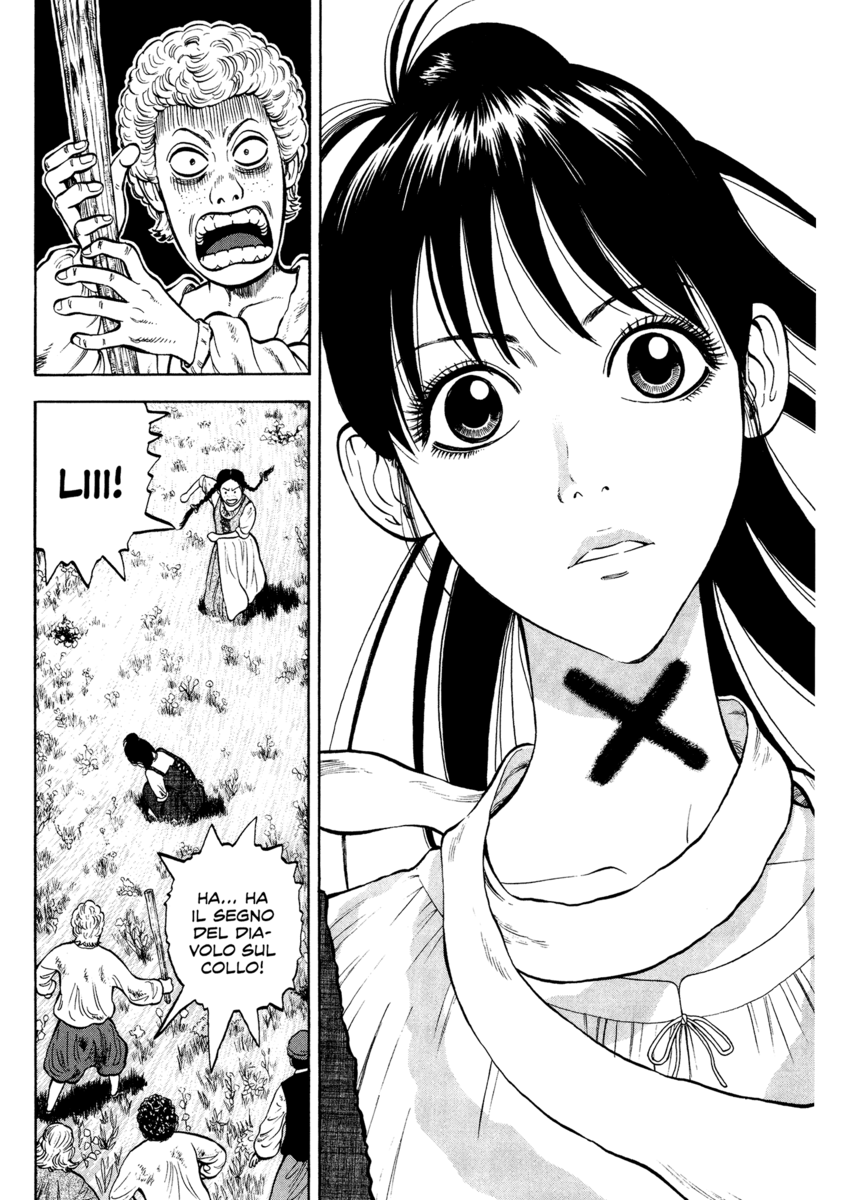 Read 7 Shakespeares Manga Online