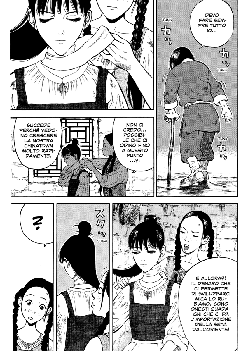 Read 7 Shakespeares Manga Online