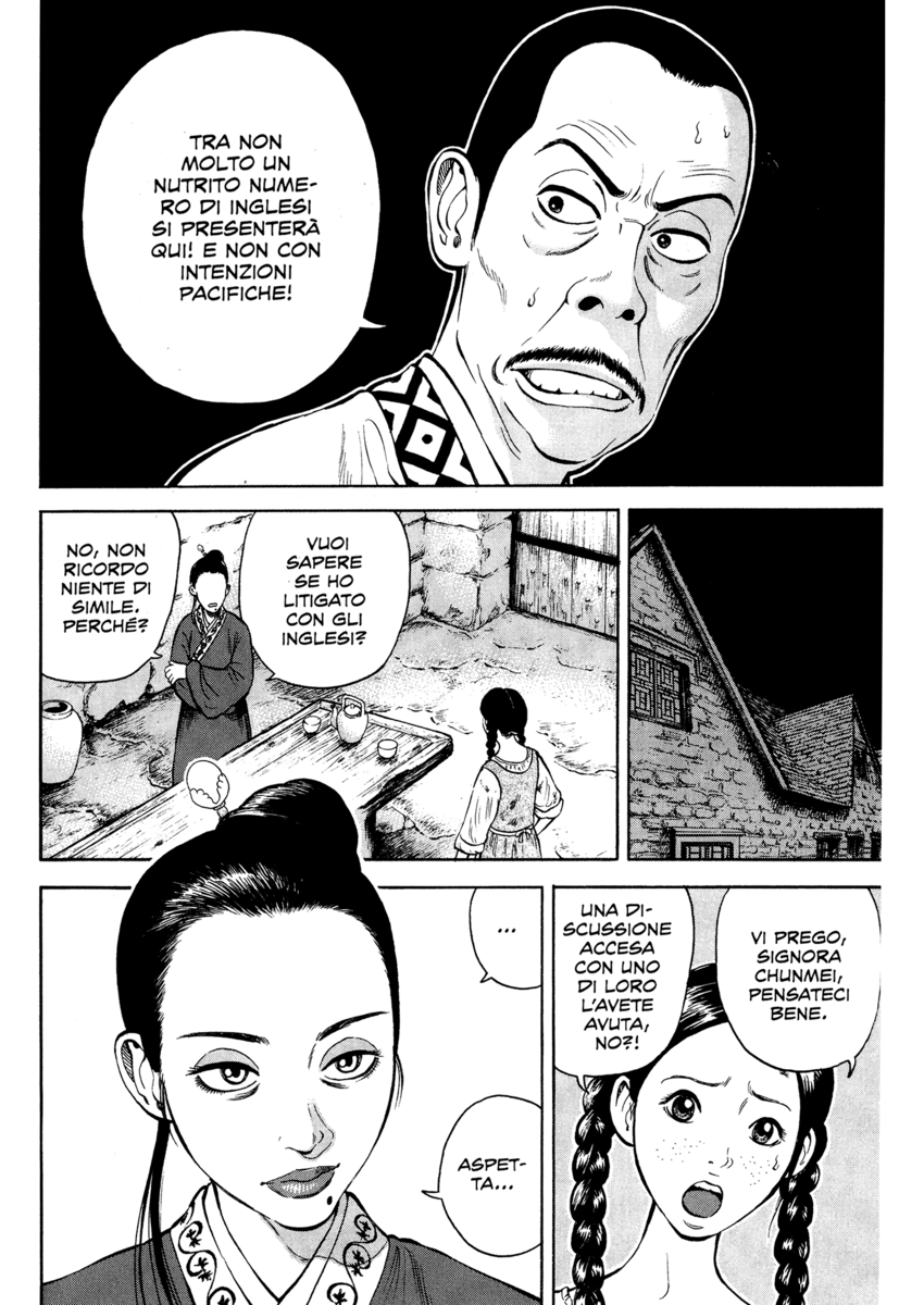 Read 7 Shakespeares Manga Online