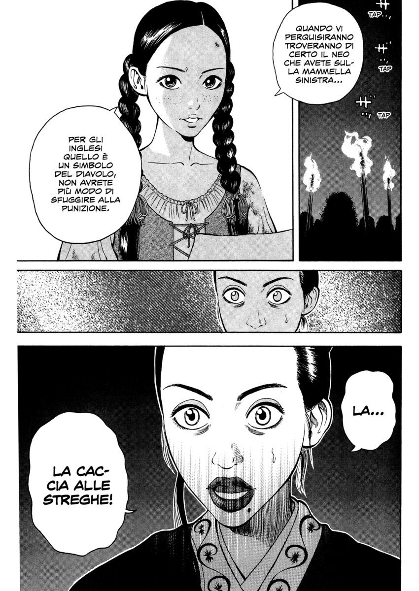 Read 7 Shakespeares Manga Online