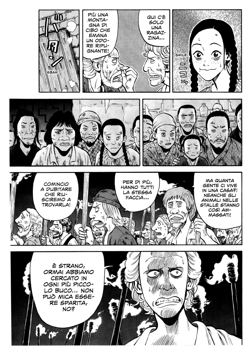 Read 7 Shakespeares Manga Online