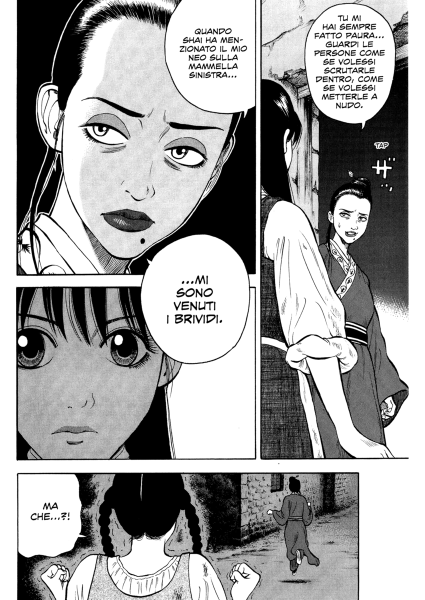 Read 7 Shakespeares Manga Online