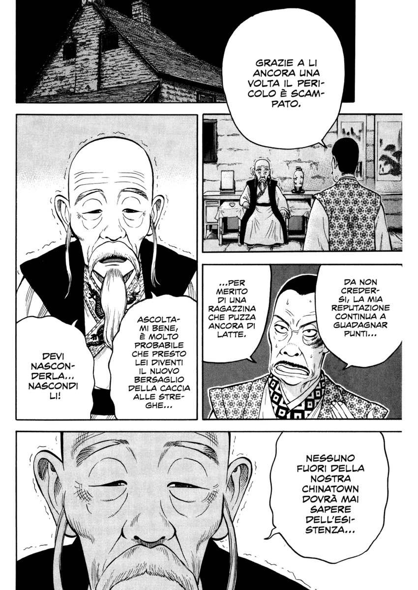 Read 7 Shakespeares Manga Online