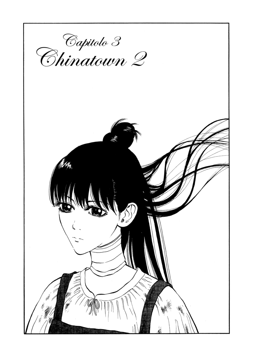 Read 7 Shakespeares Manga Online