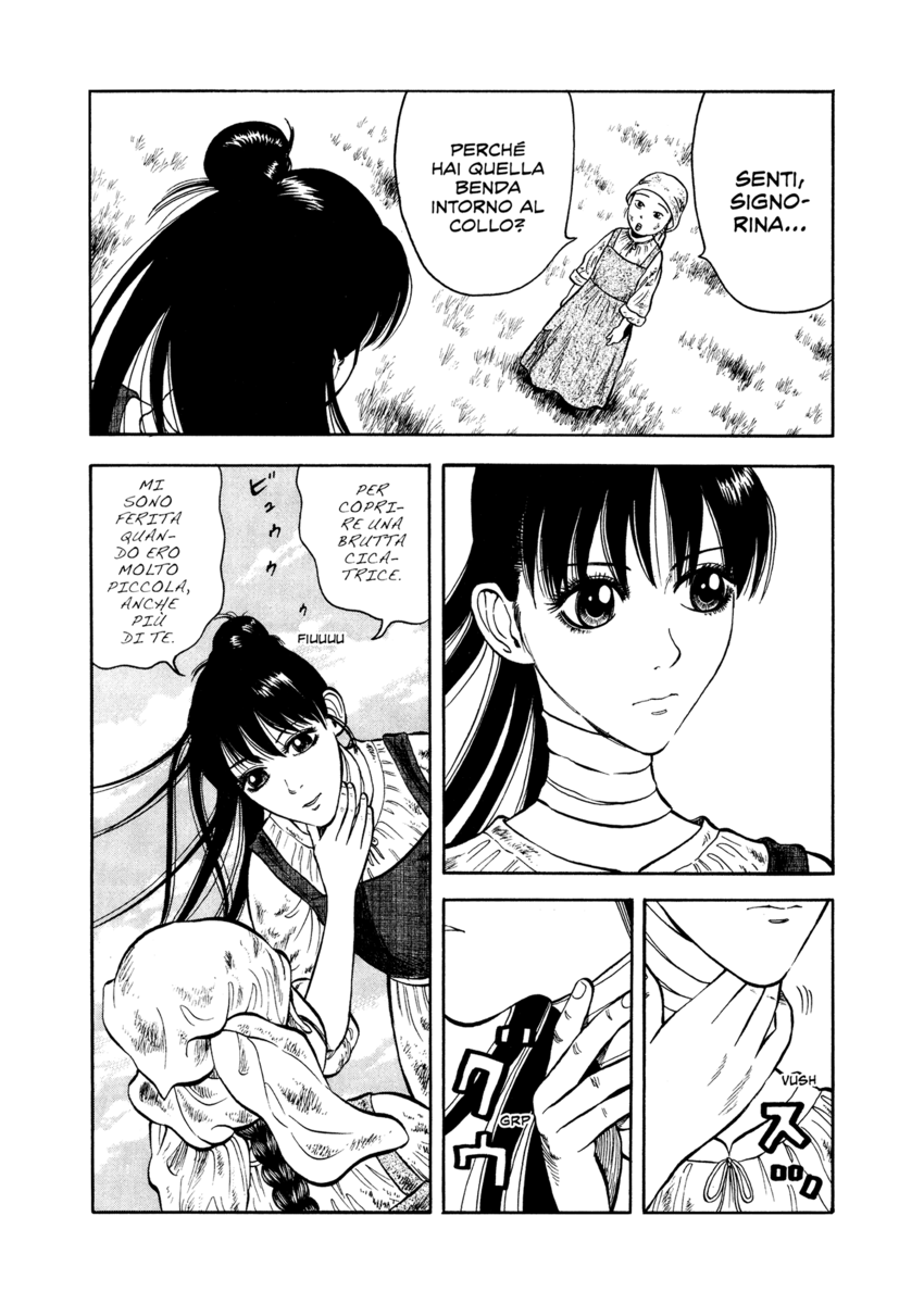 Read 7 Shakespeares Manga Online