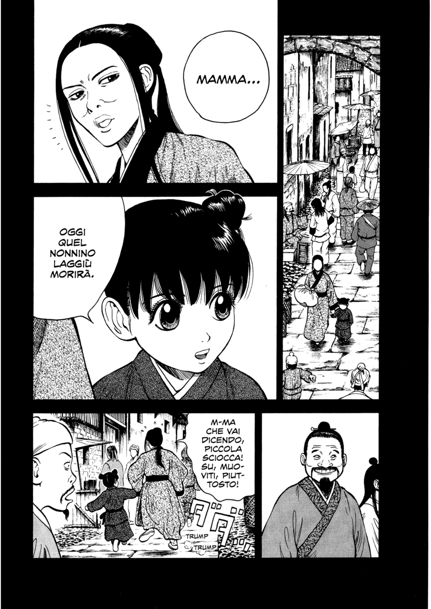 Read 7 Shakespeares Manga Online