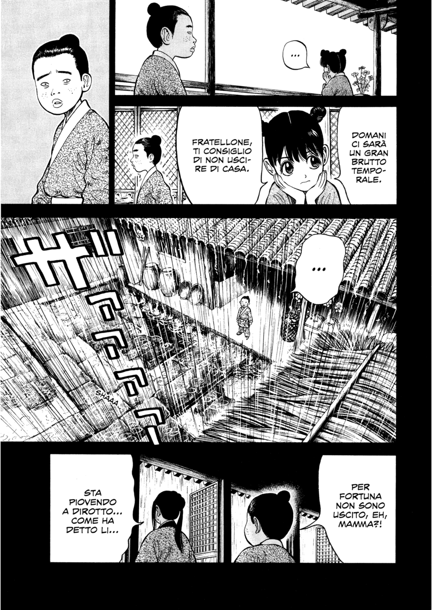 Read 7 Shakespeares Manga Online