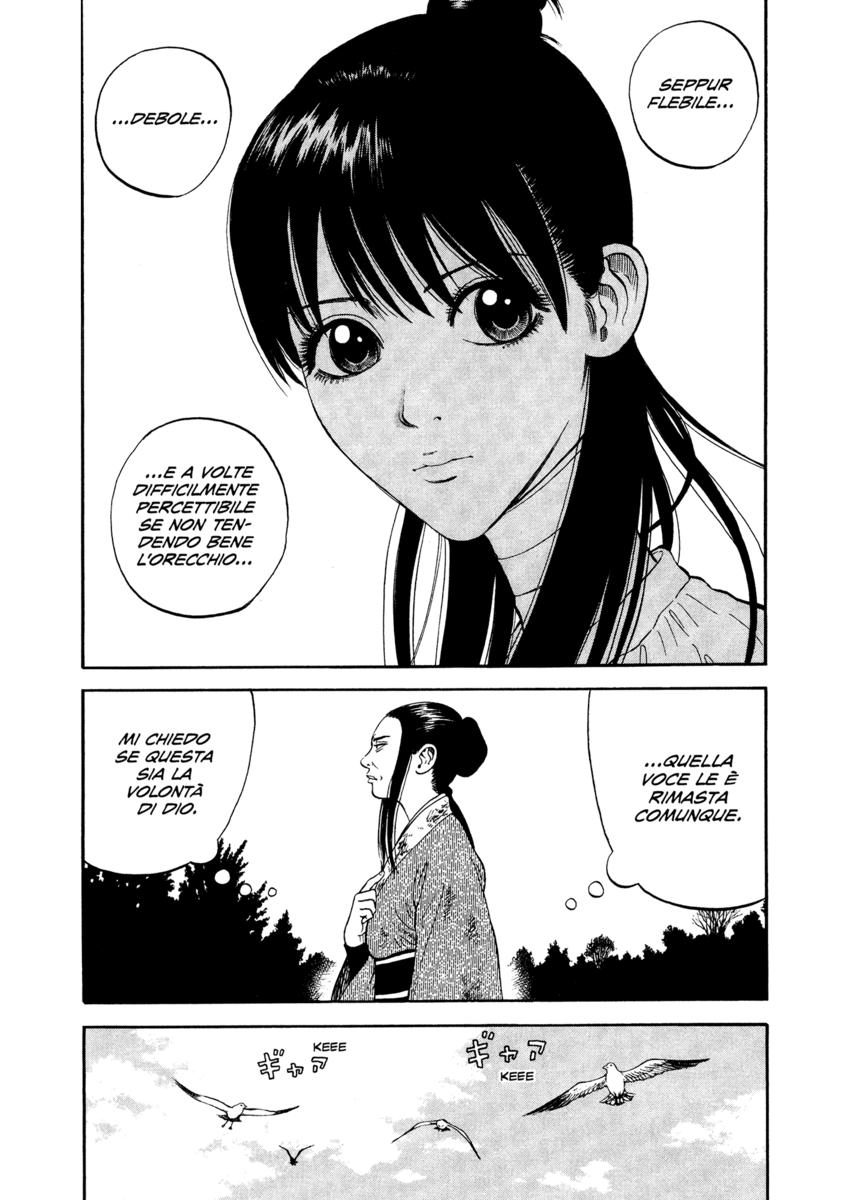 Read 7 Shakespeares Manga Online