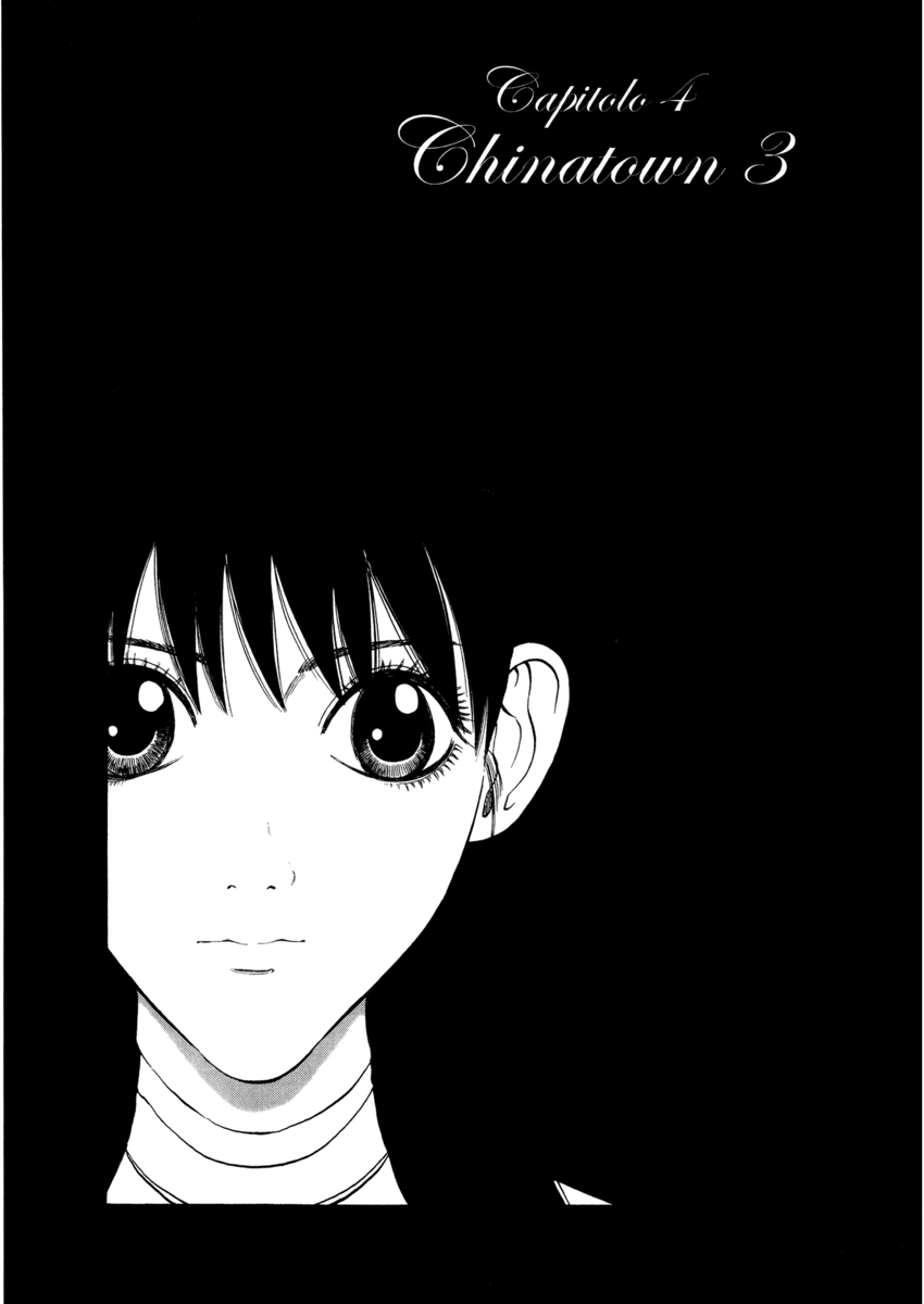 Read 7 Shakespeares Manga Online