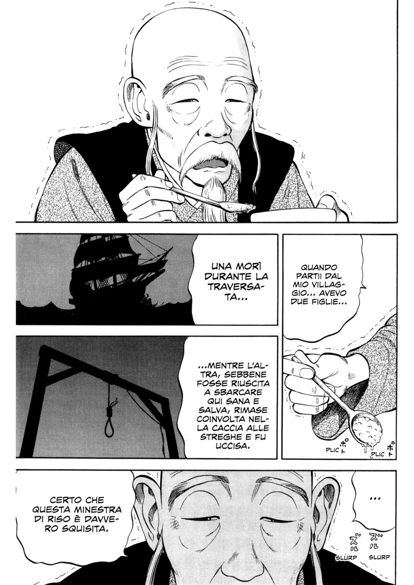 Read 7 Shakespeares Manga Online