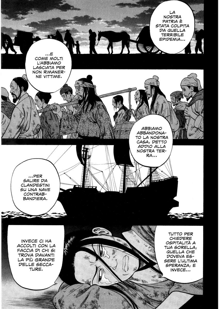 Read 7 Shakespeares Manga Online