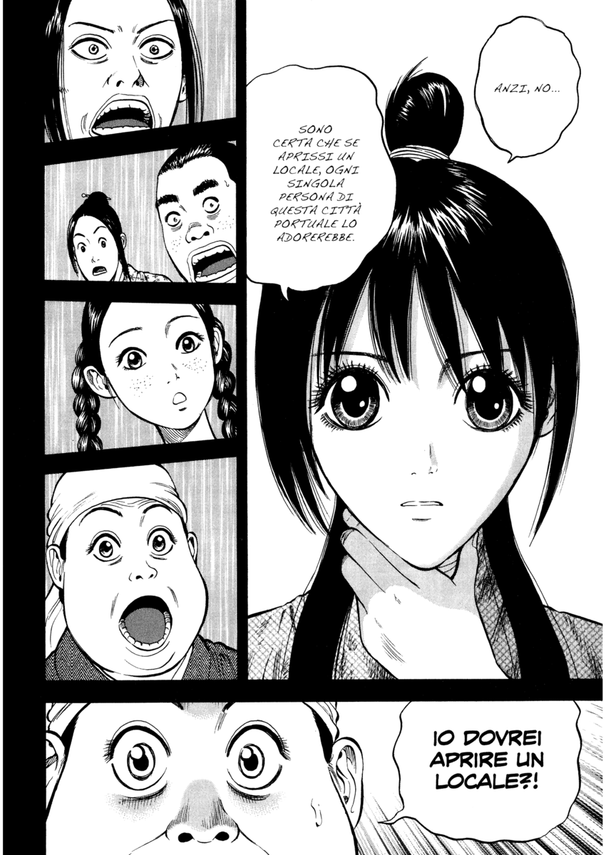 Read 7 Shakespeares Manga Online