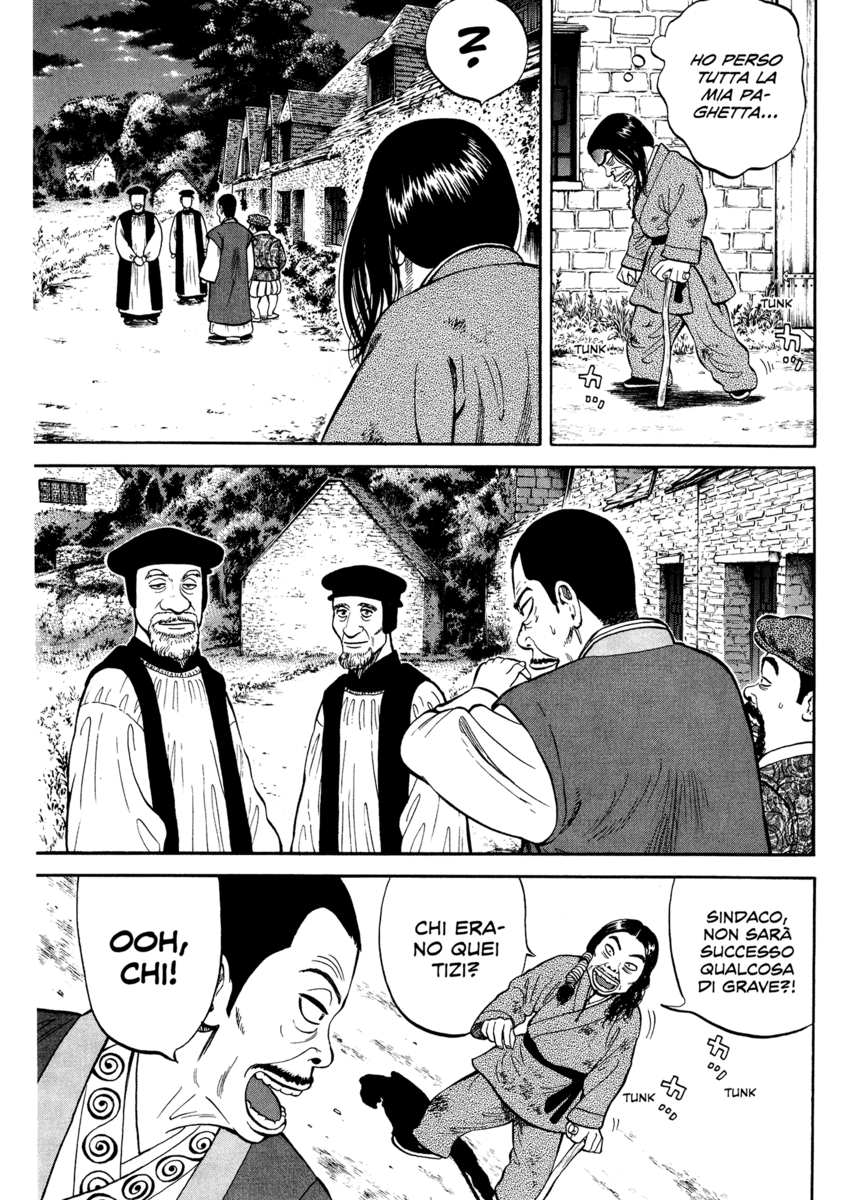 Read 7 Shakespeares Manga Online