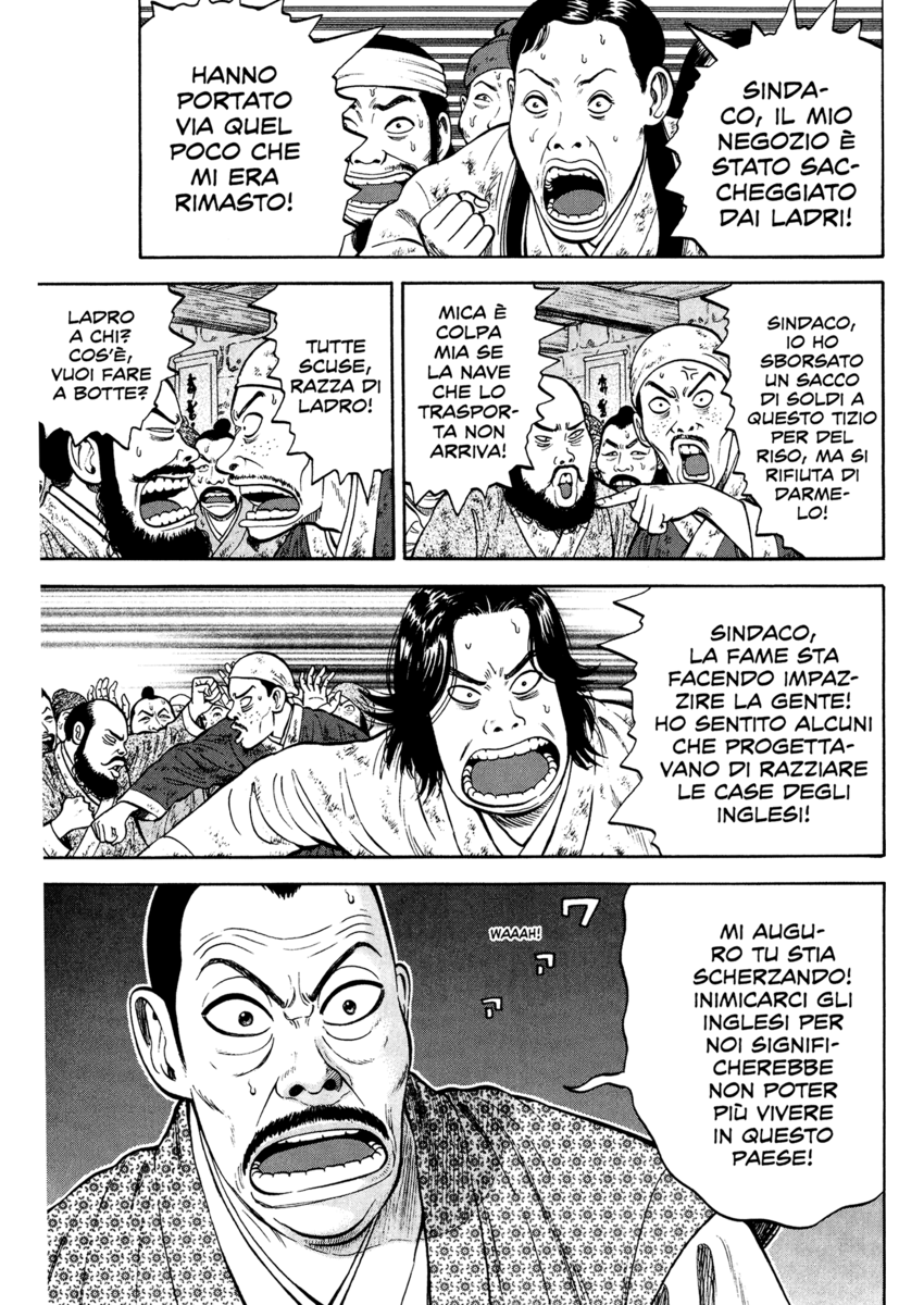 Read 7 Shakespeares Manga Online