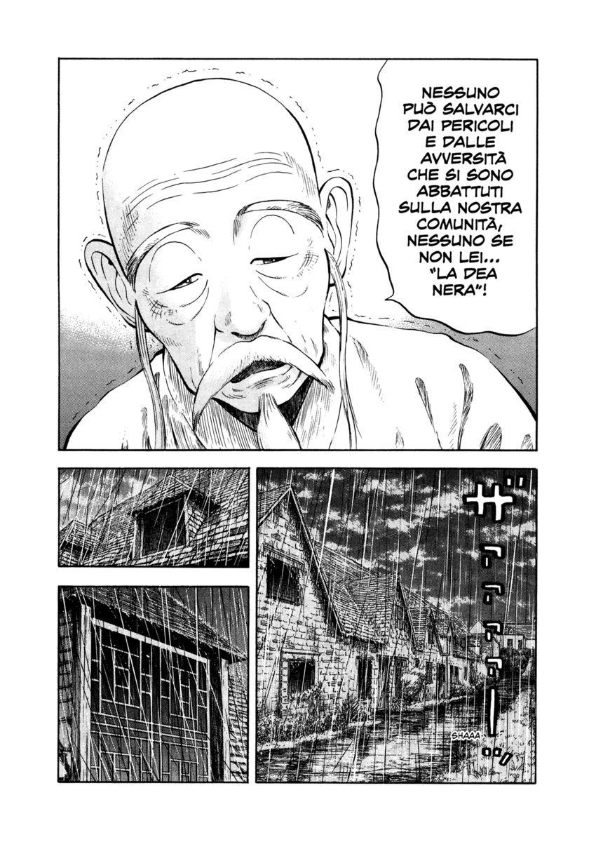 Read 7 Shakespeares Manga Online