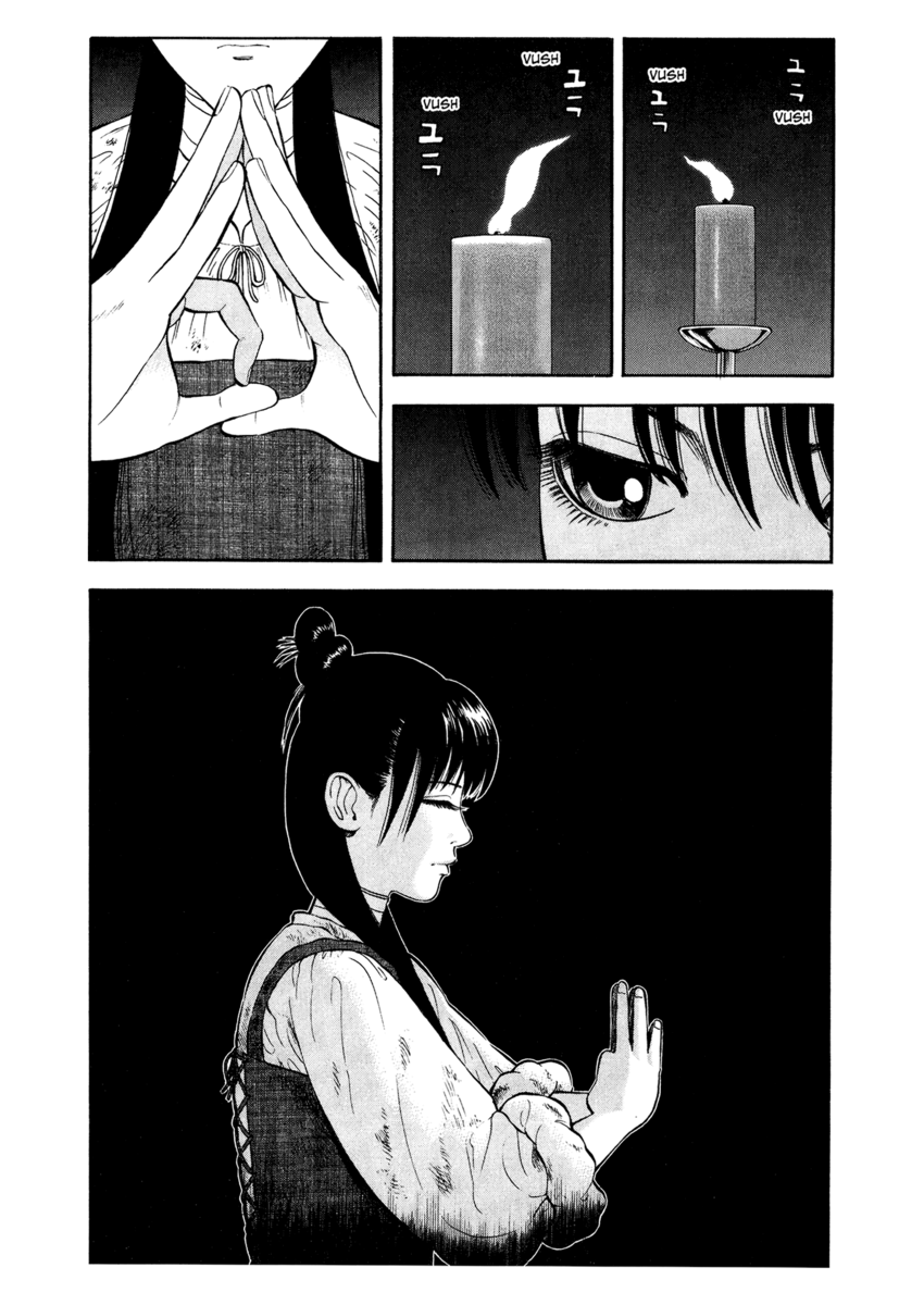 Read 7 Shakespeares Manga Online