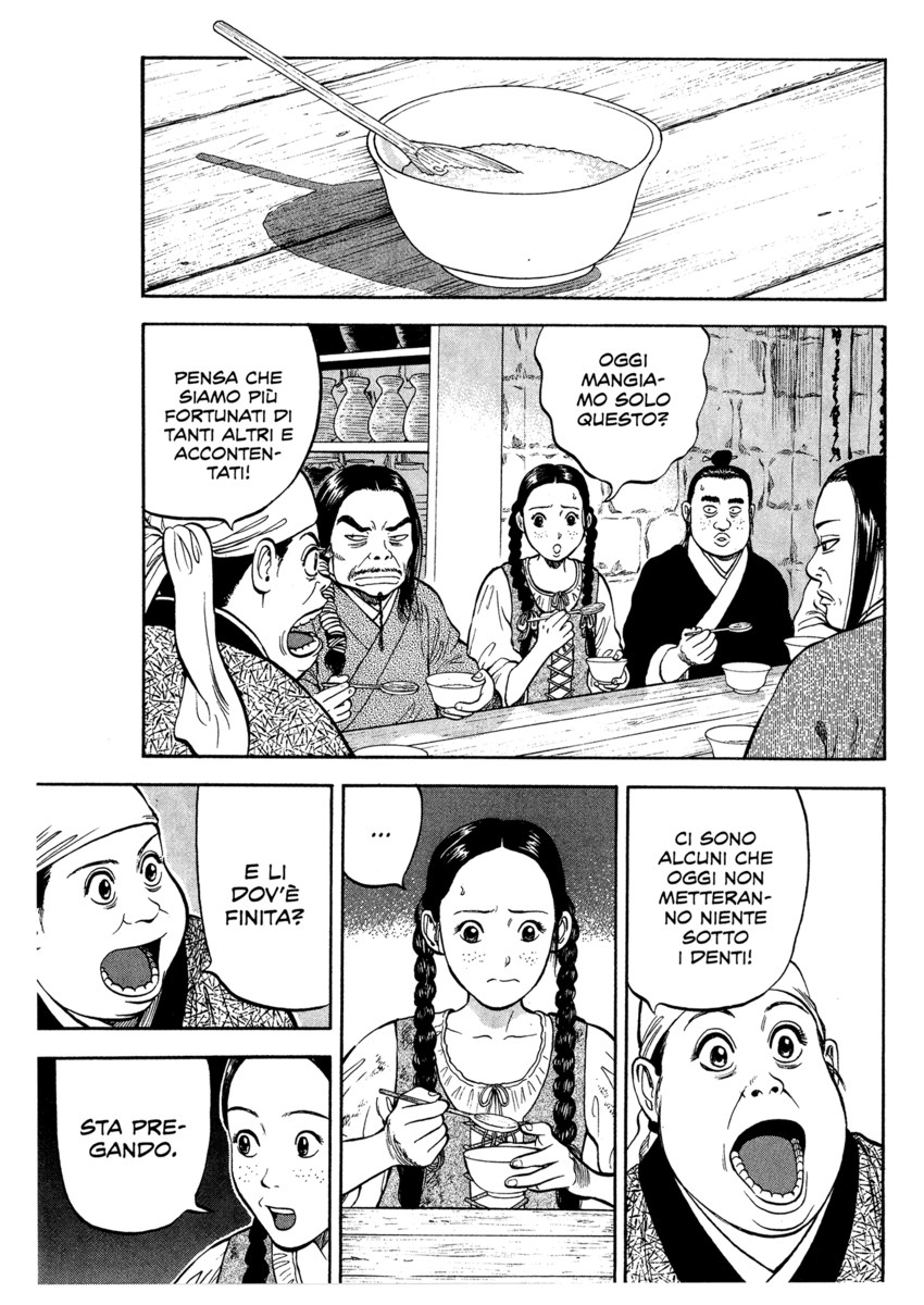 Read 7 Shakespeares Manga Online