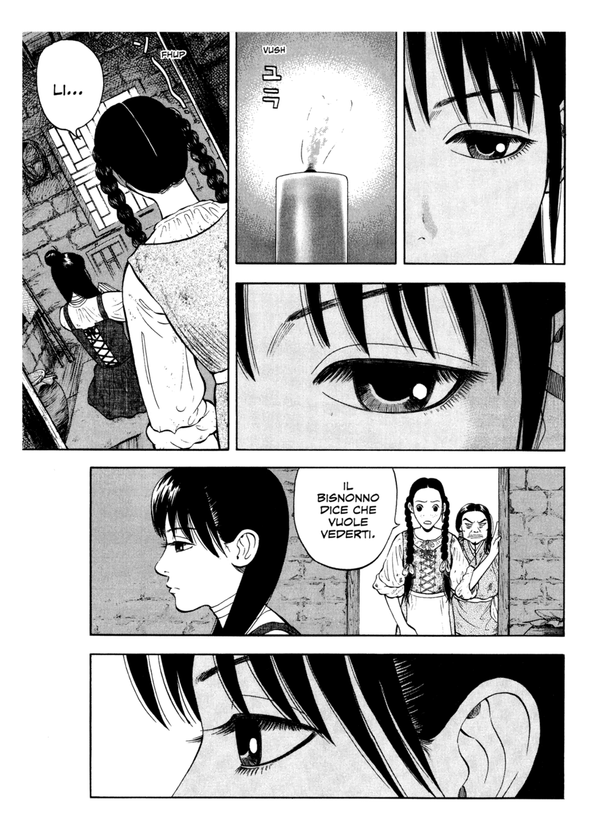 Read 7 Shakespeares Manga Online