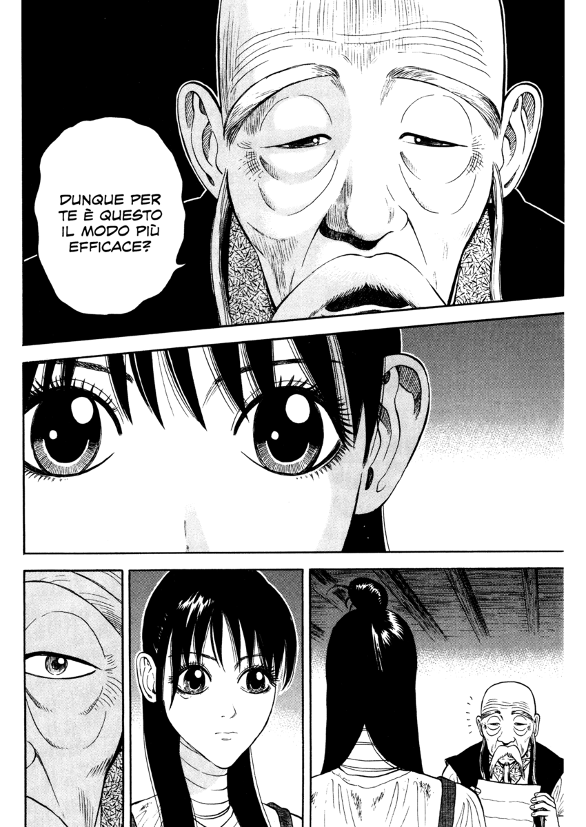 Read 7 Shakespeares Manga Online