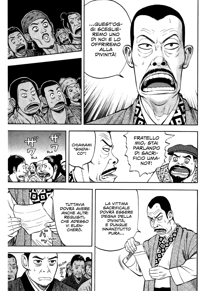 Read 7 Shakespeares Manga Online