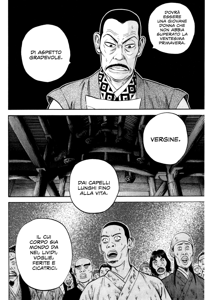 Read 7 Shakespeares Manga Online