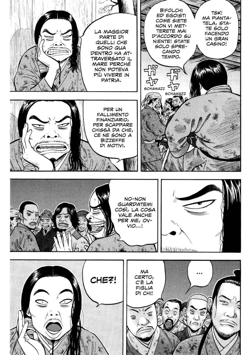 Read 7 Shakespeares Manga Online