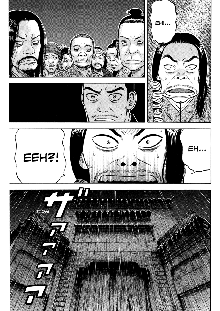 Read 7 Shakespeares Manga Online