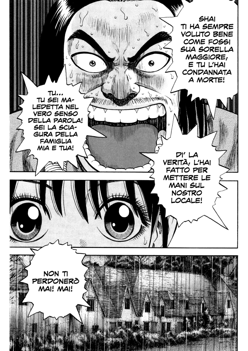 Read 7 Shakespeares Manga Online