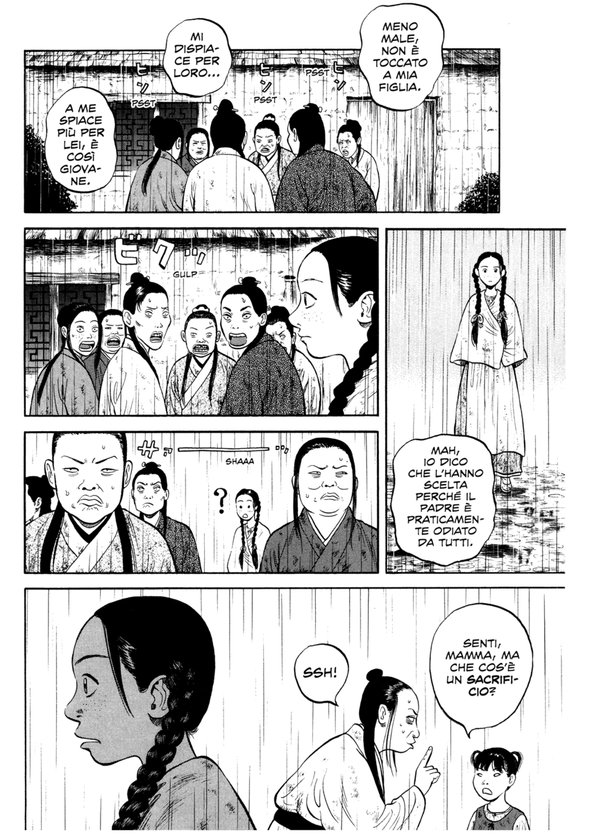 Read 7 Shakespeares Manga Online