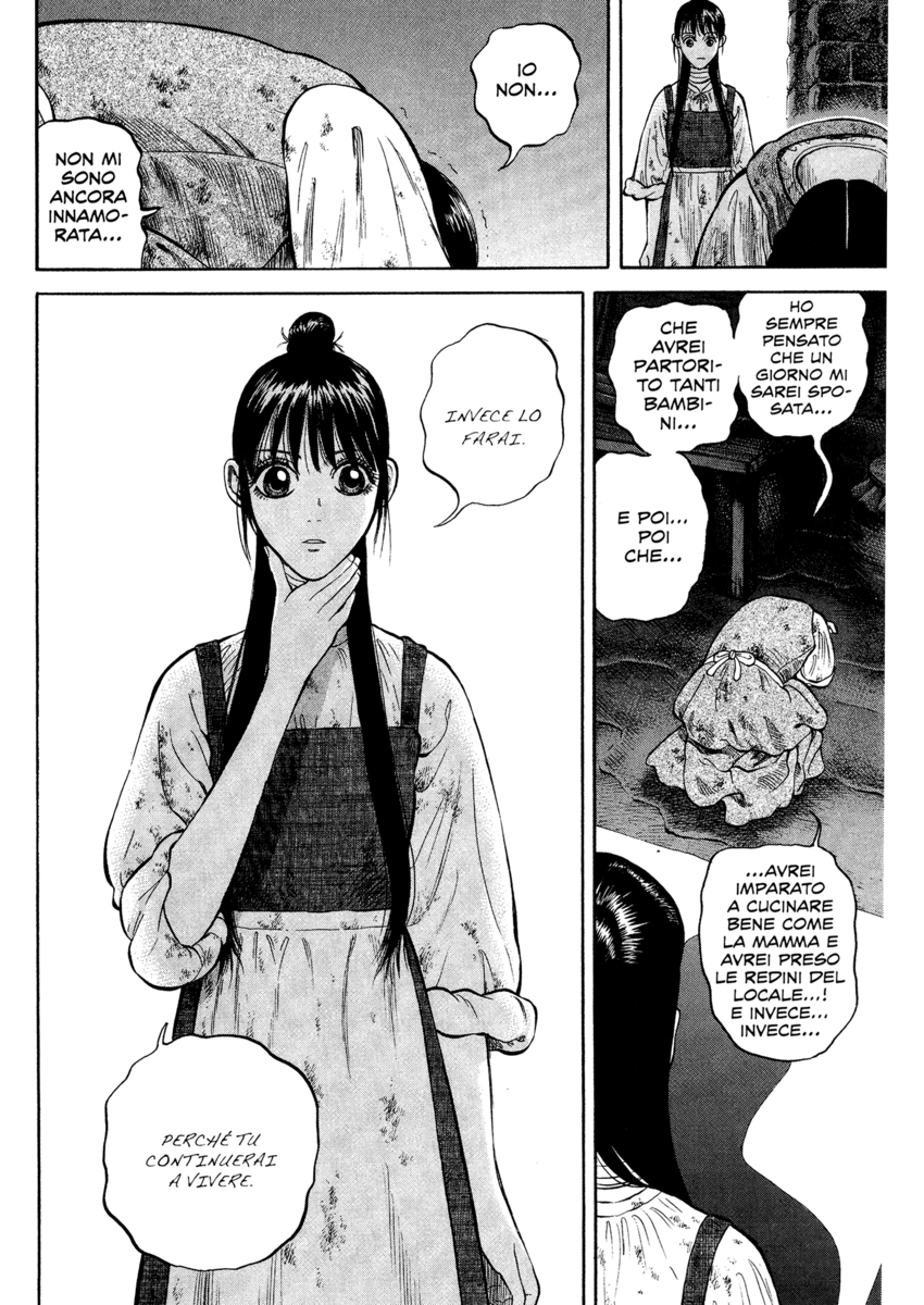 Read 7 Shakespeares Manga Online