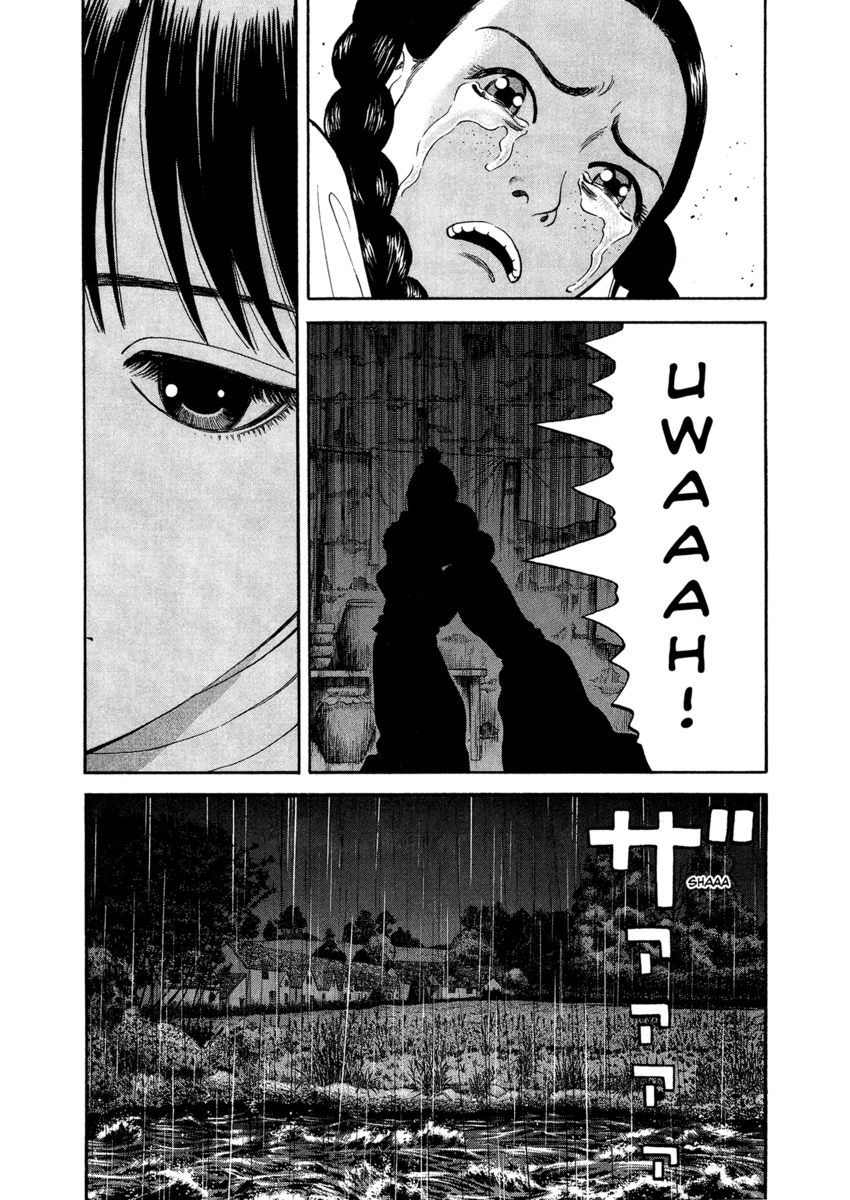 Read 7 Shakespeares Manga Online