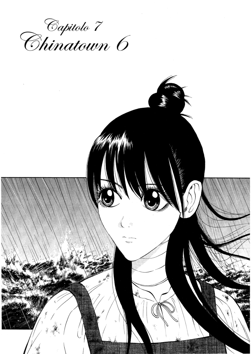 Read 7 Shakespeares Manga Online