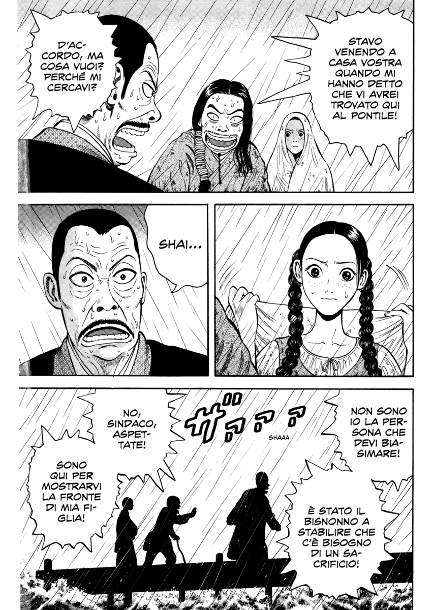 Read 7 Shakespeares Manga Online