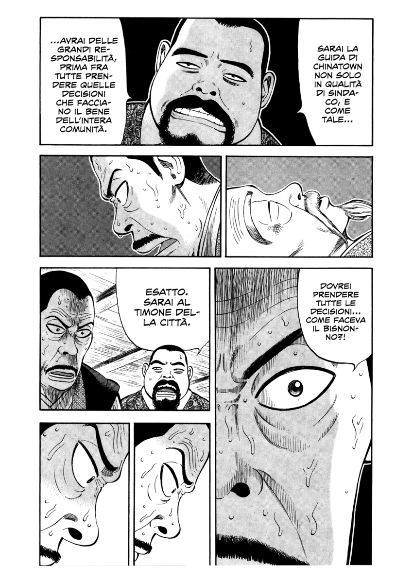 Read 7 Shakespeares Manga Online