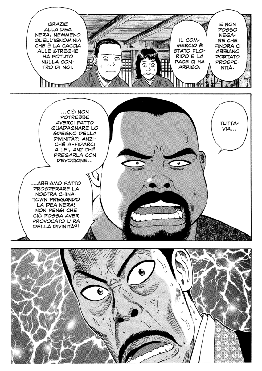 Read 7 Shakespeares Manga Online