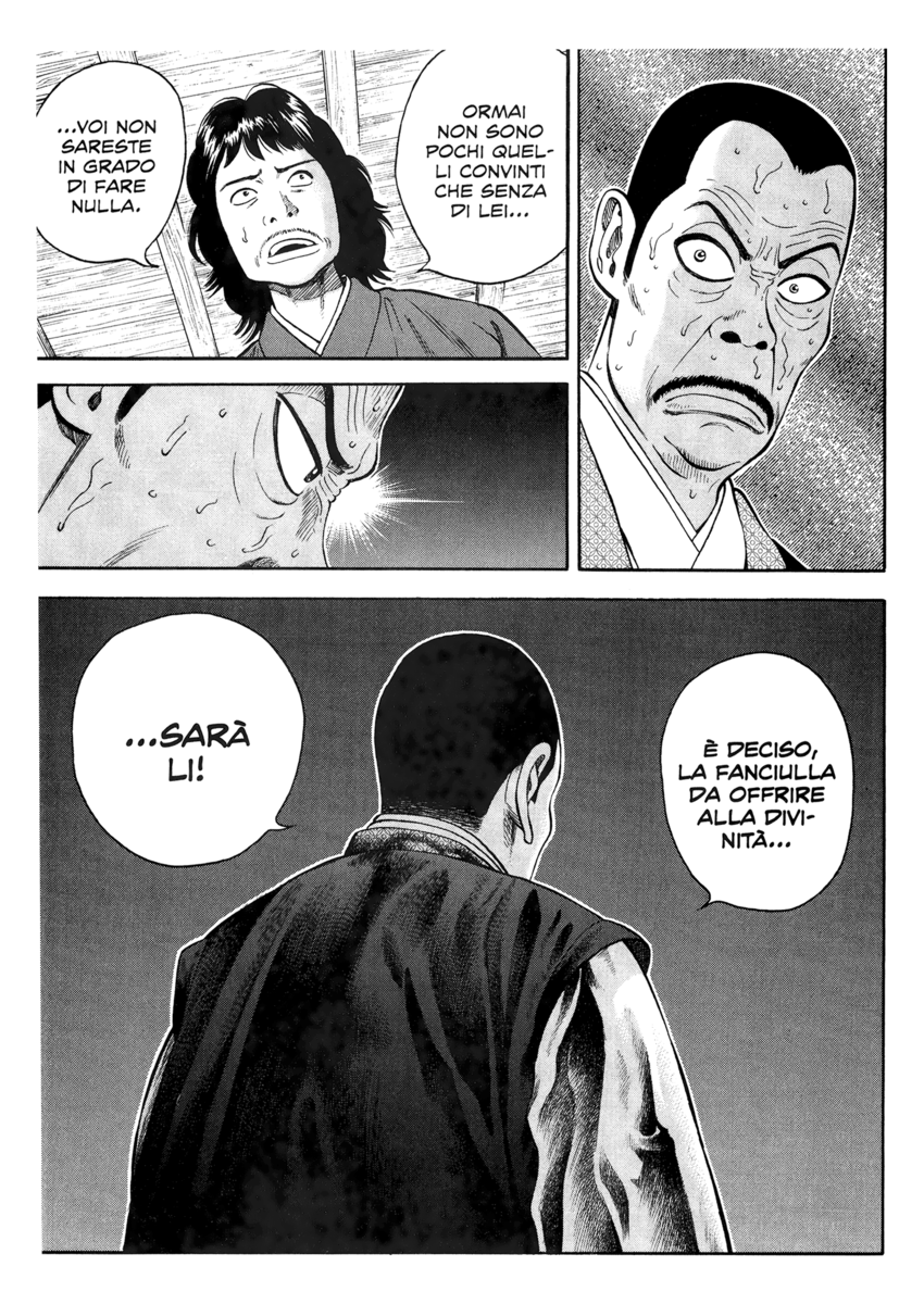 Read 7 Shakespeares Manga Online