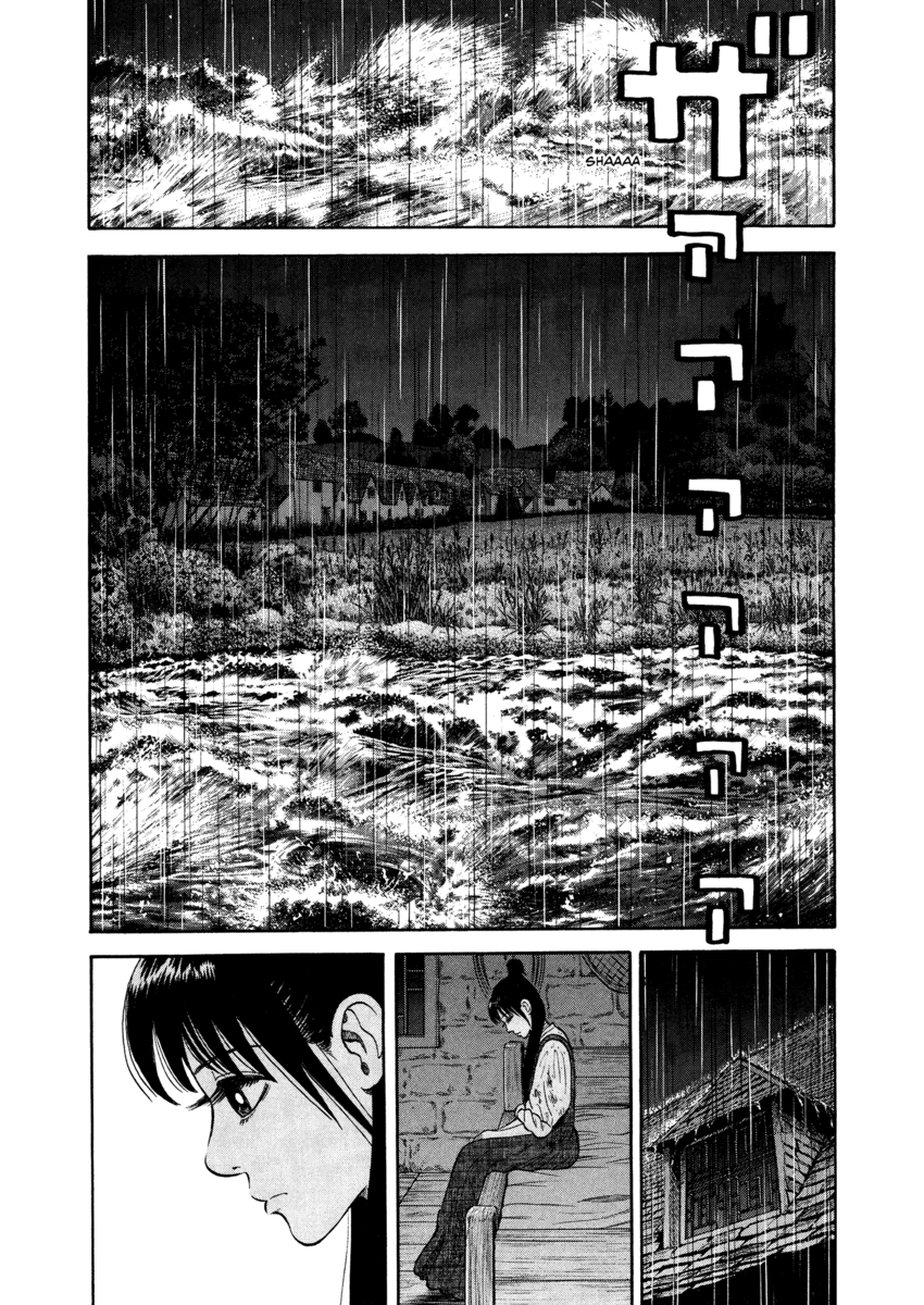 Read 7 Shakespeares Manga Online