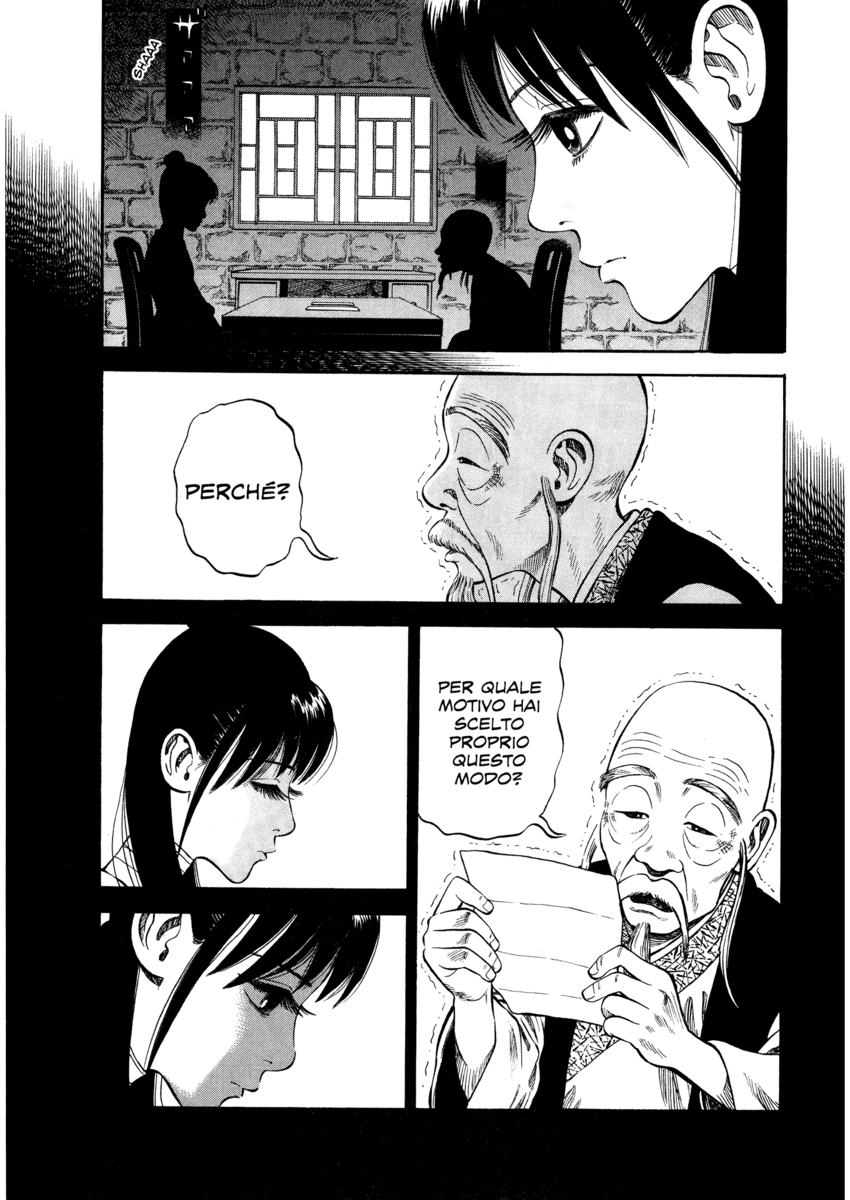 Read 7 Shakespeares Manga Online