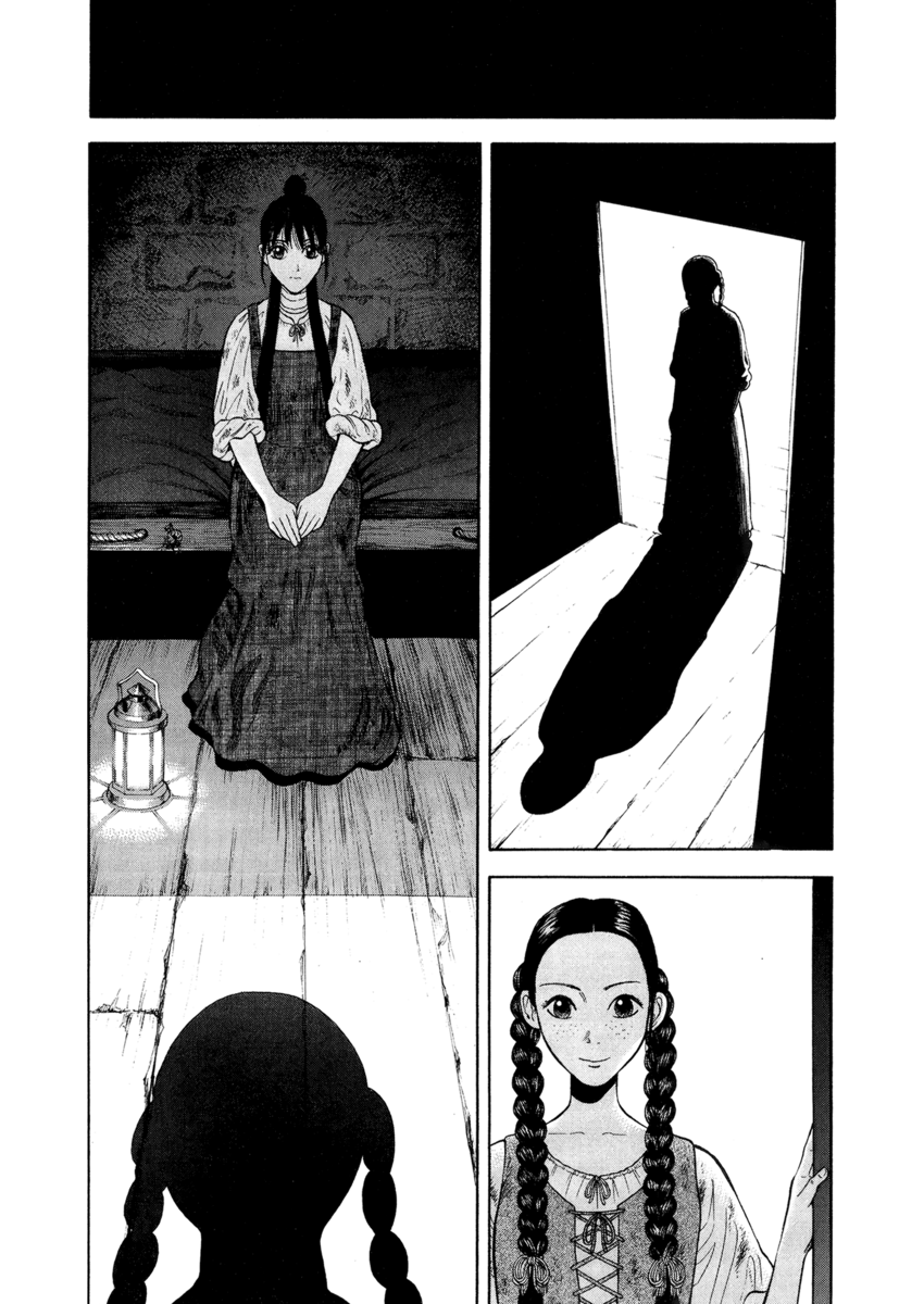 Read 7 Shakespeares Manga Online