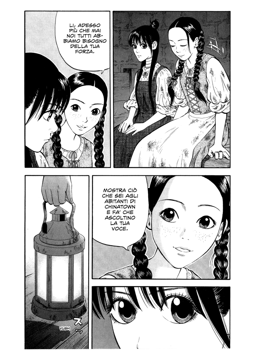 Read 7 Shakespeares Manga Online