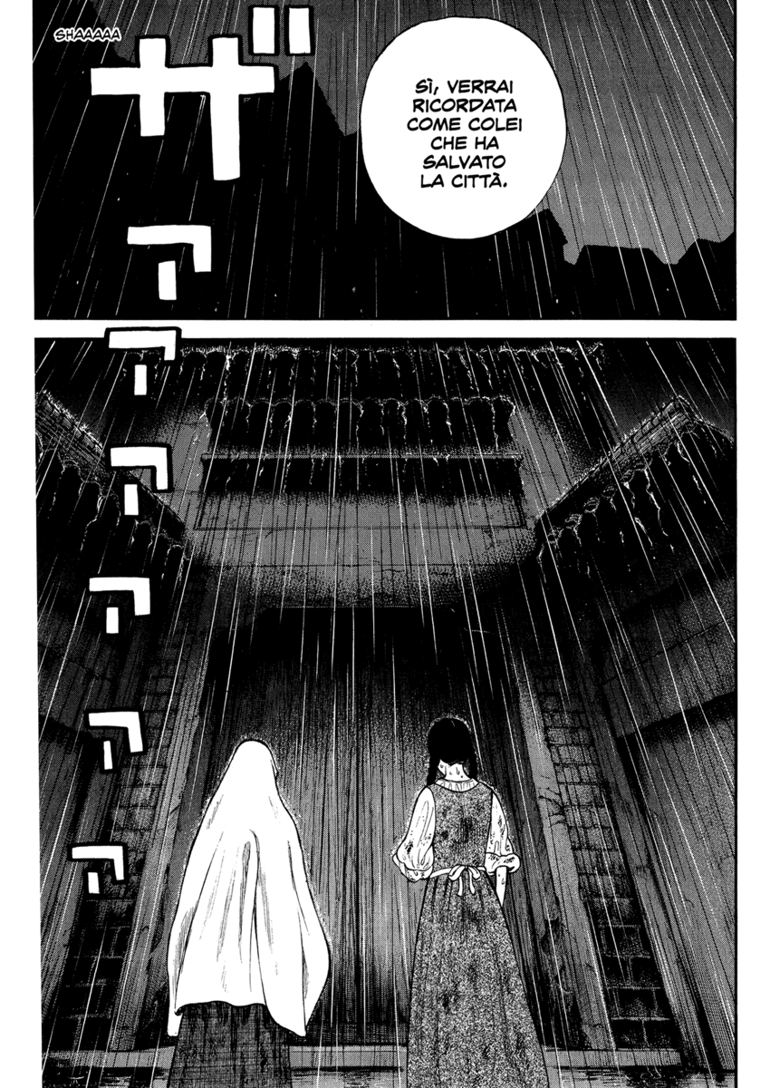 Read 7 Shakespeares Manga Online