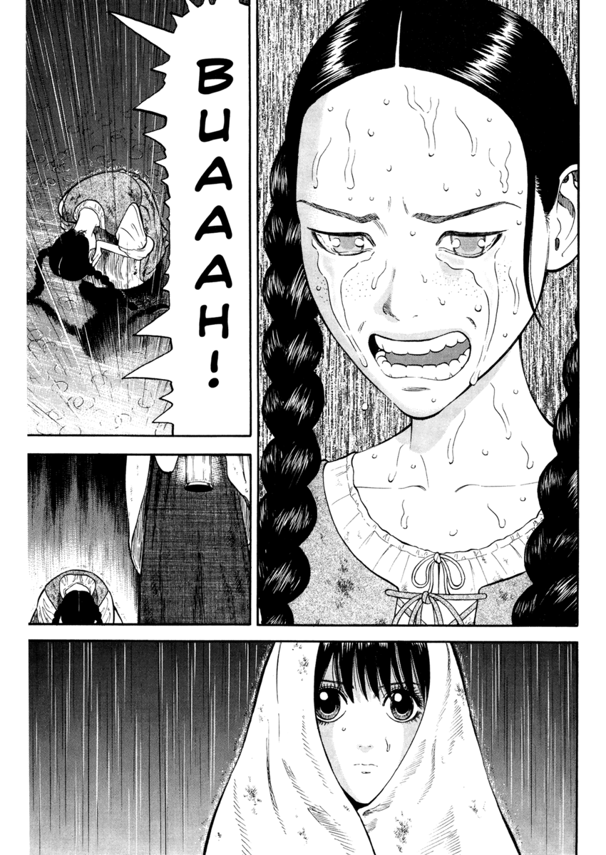 Read 7 Shakespeares Manga Online