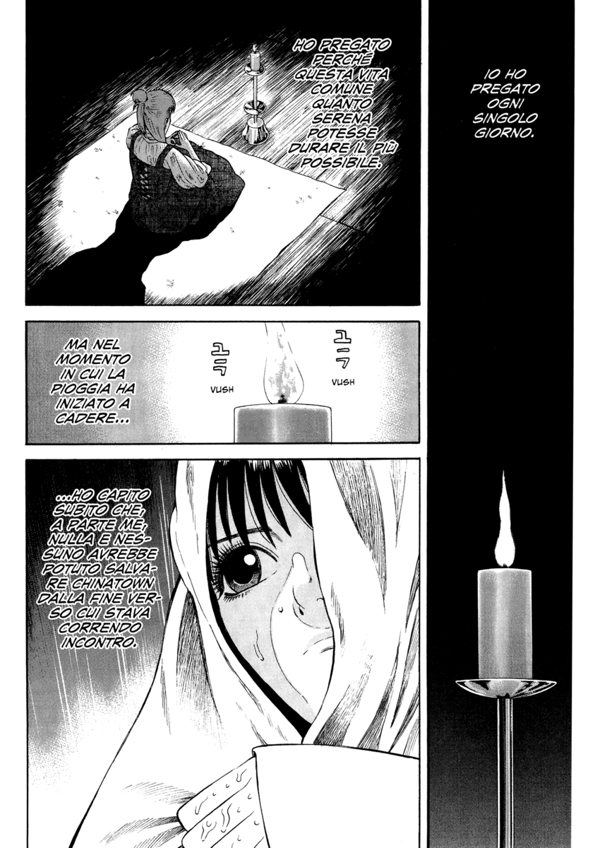 Read 7 Shakespeares Manga Online