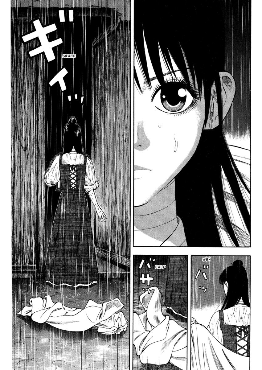 Read 7 Shakespeares Manga Online