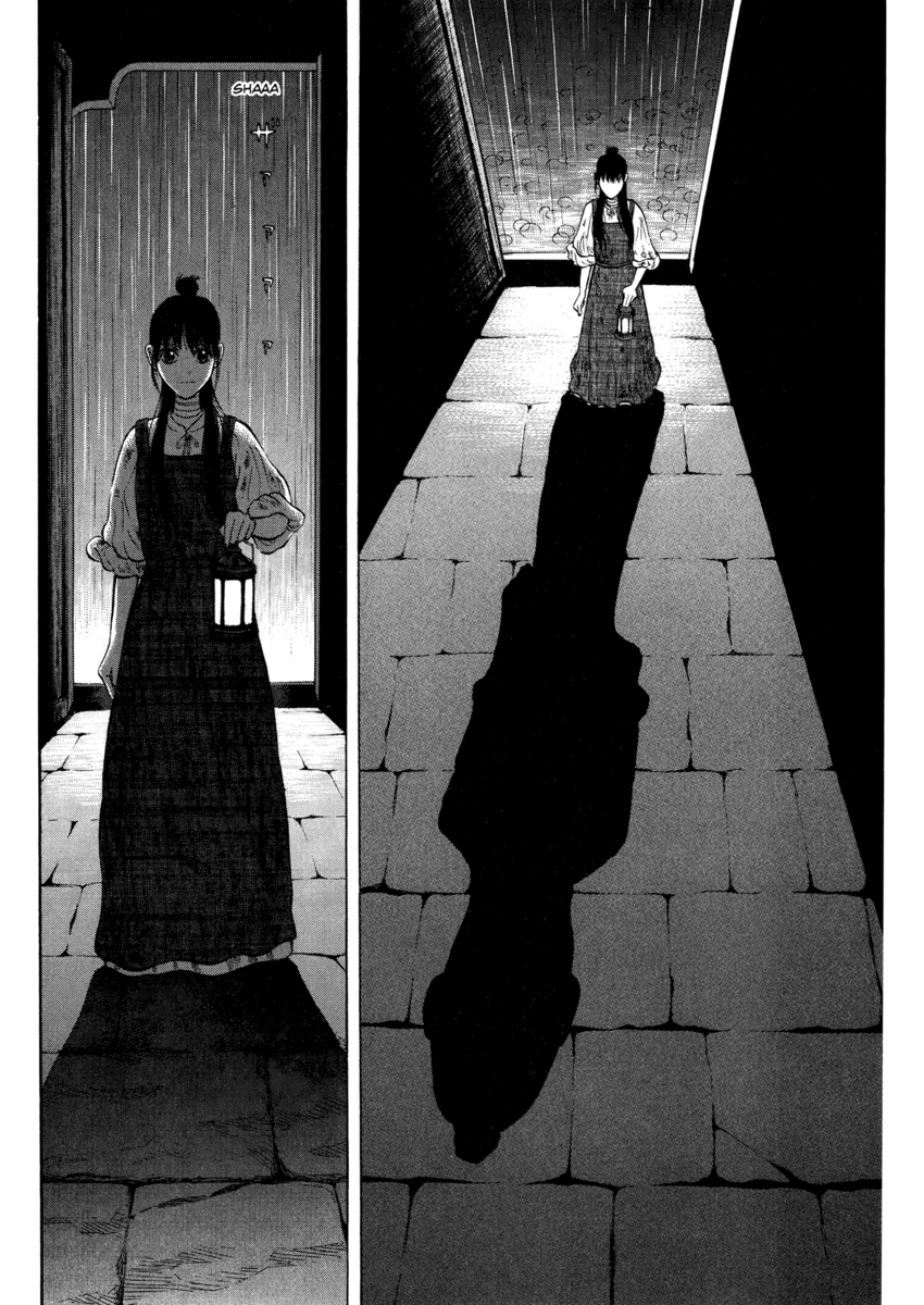 Read 7 Shakespeares Manga Online