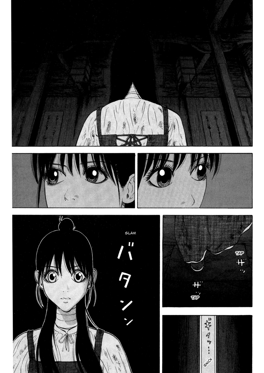 Read 7 Shakespeares Manga Online