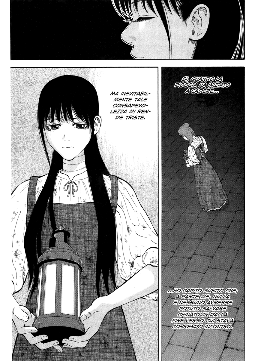 Read 7 Shakespeares Manga Online